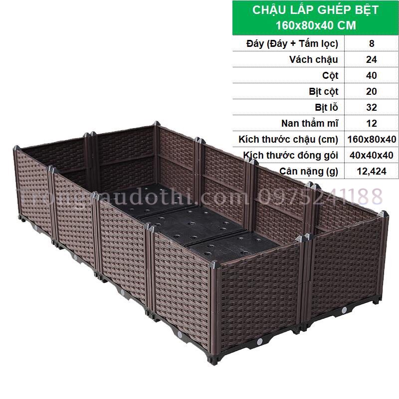 Chậu ghép trồng rau 160x80x40cm (Mã: CG422)